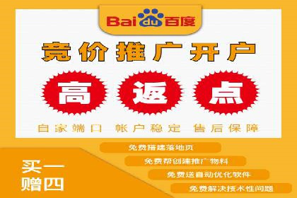 小红书信息流广告的转化路径：案例剖析